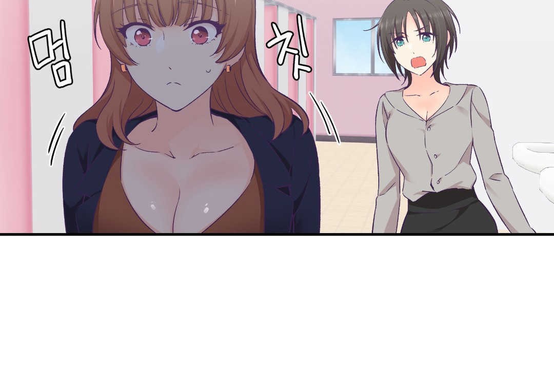 91P - 可爱的他