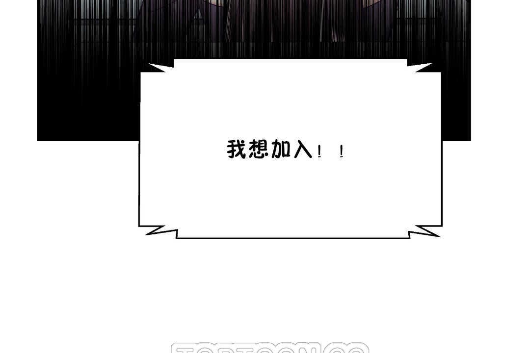 111P - 可爱的他