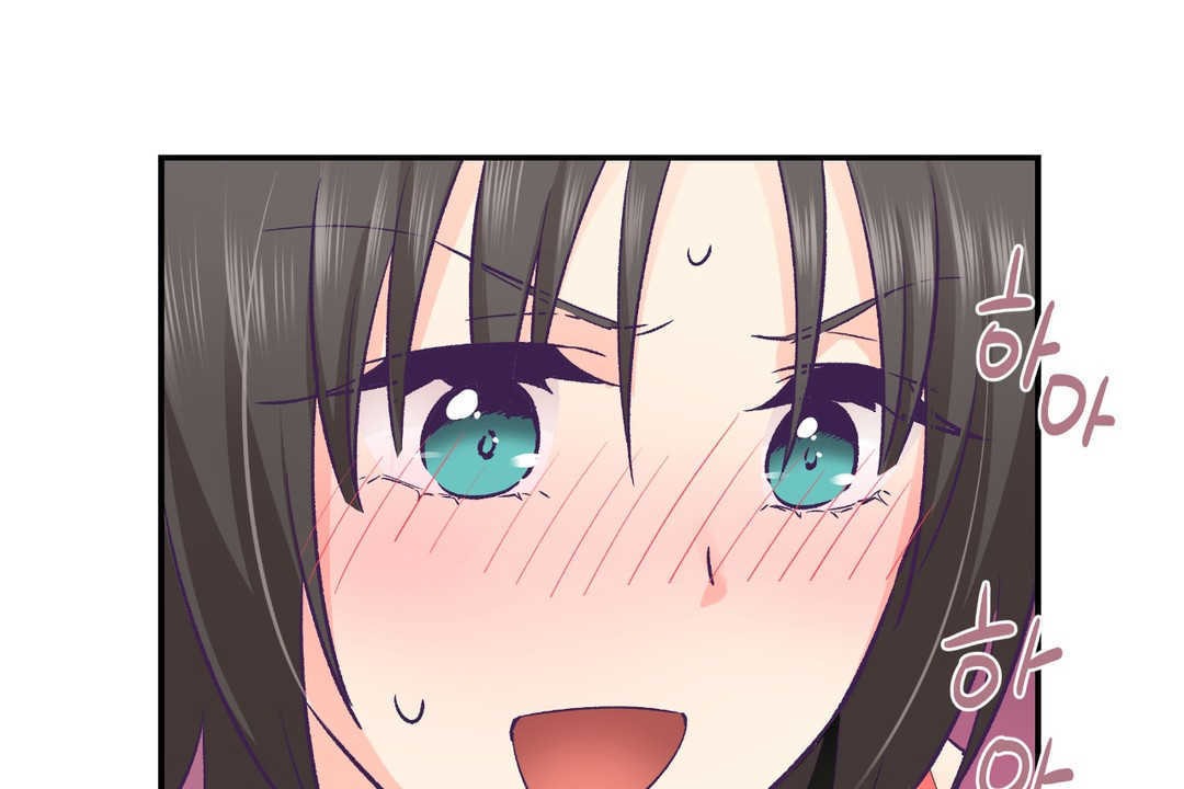 116P - 可爱的他