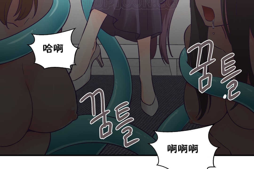 124P - 可爱的他
