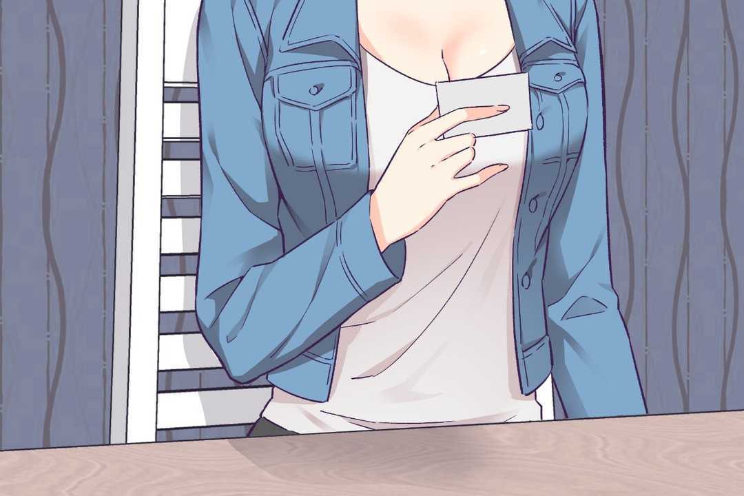 84P - 可爱的他