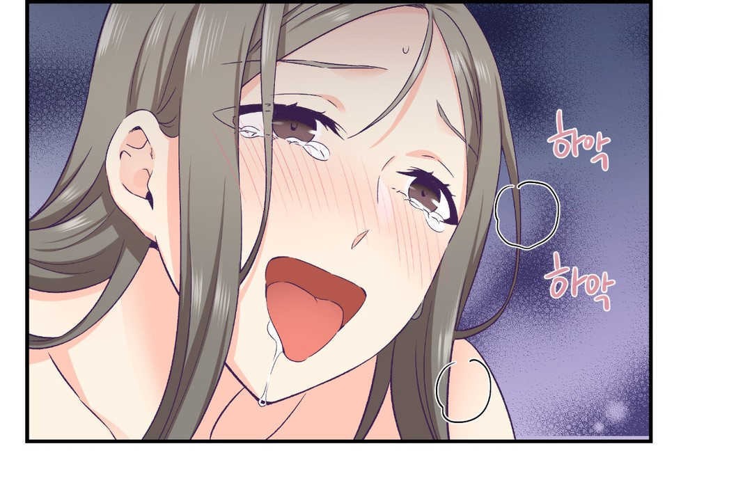104P - 可爱的他