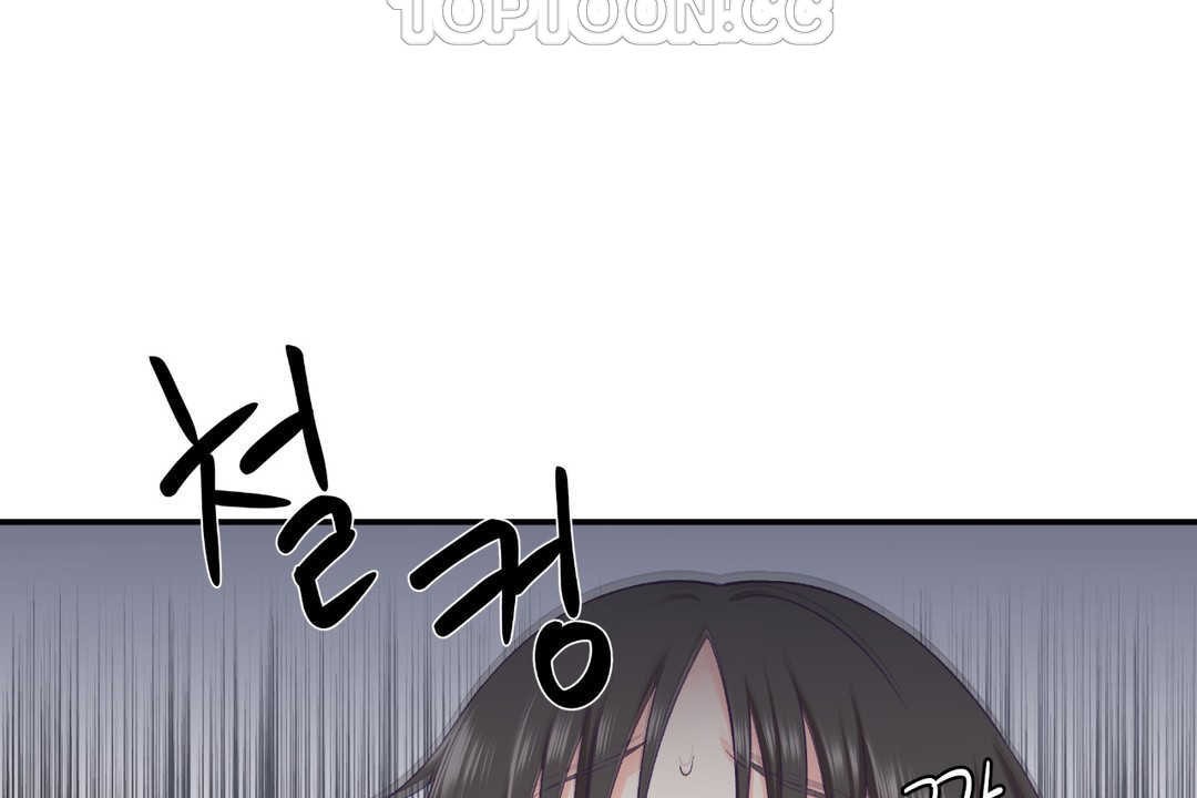 106P - 可爱的他
