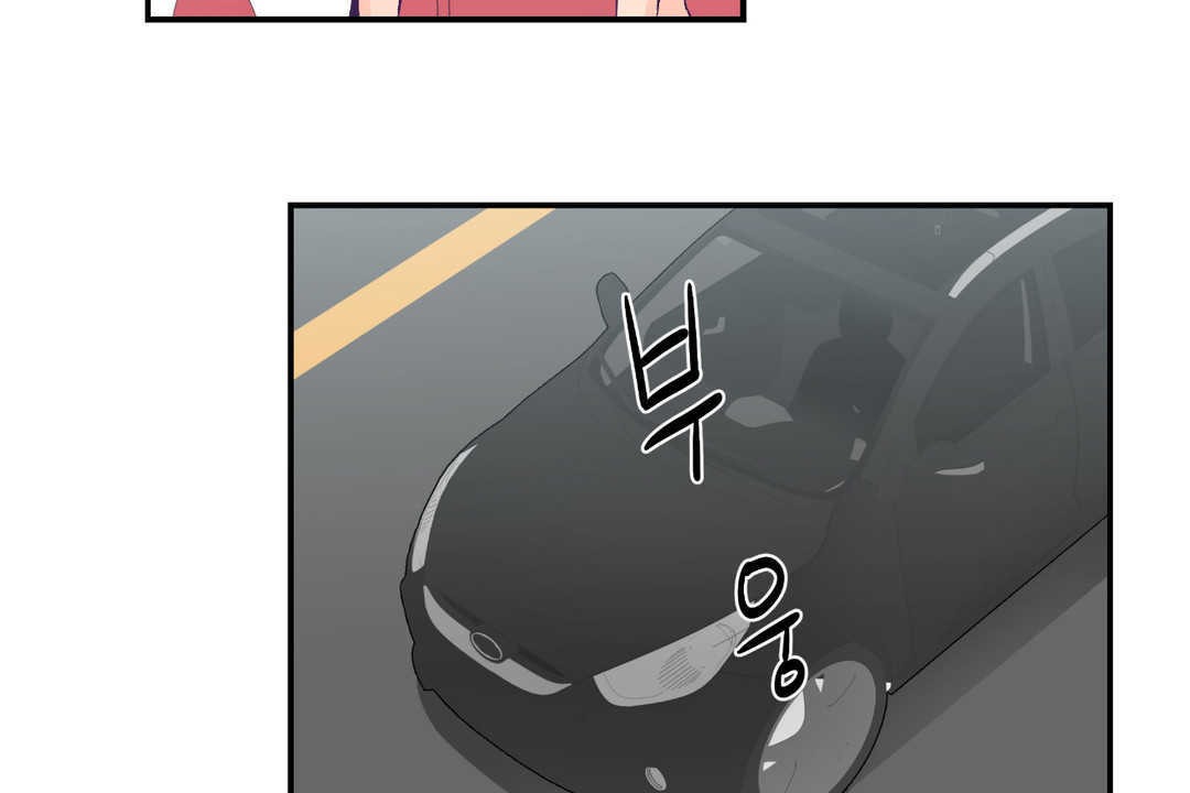11P - 可爱的他