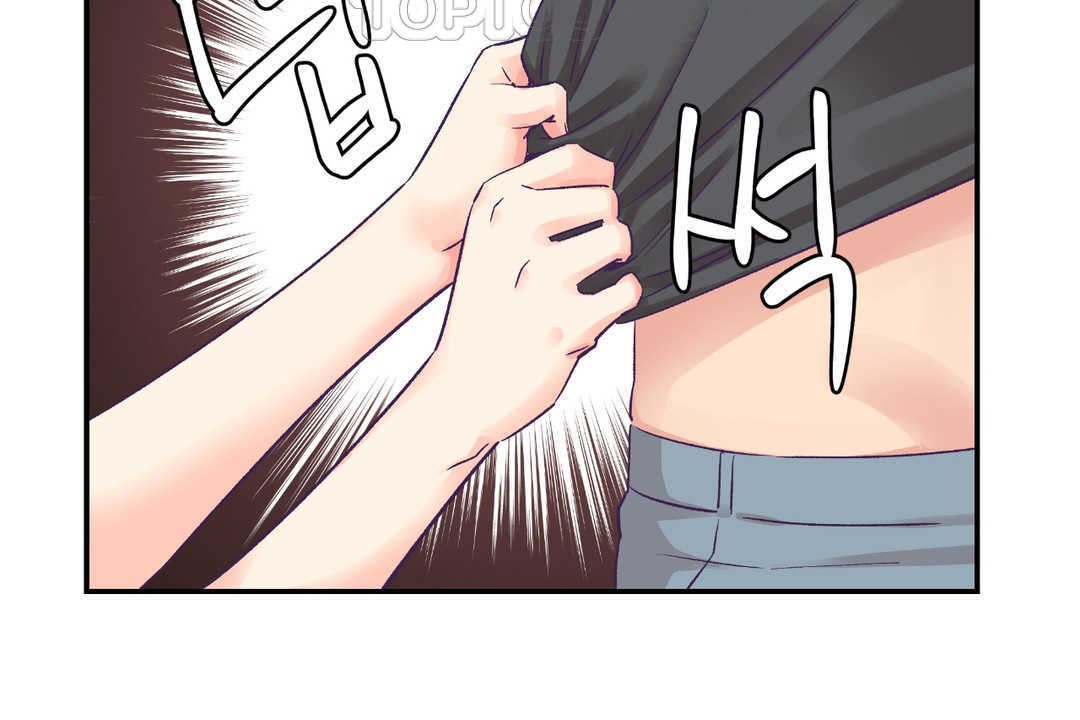 124P - 可爱的他