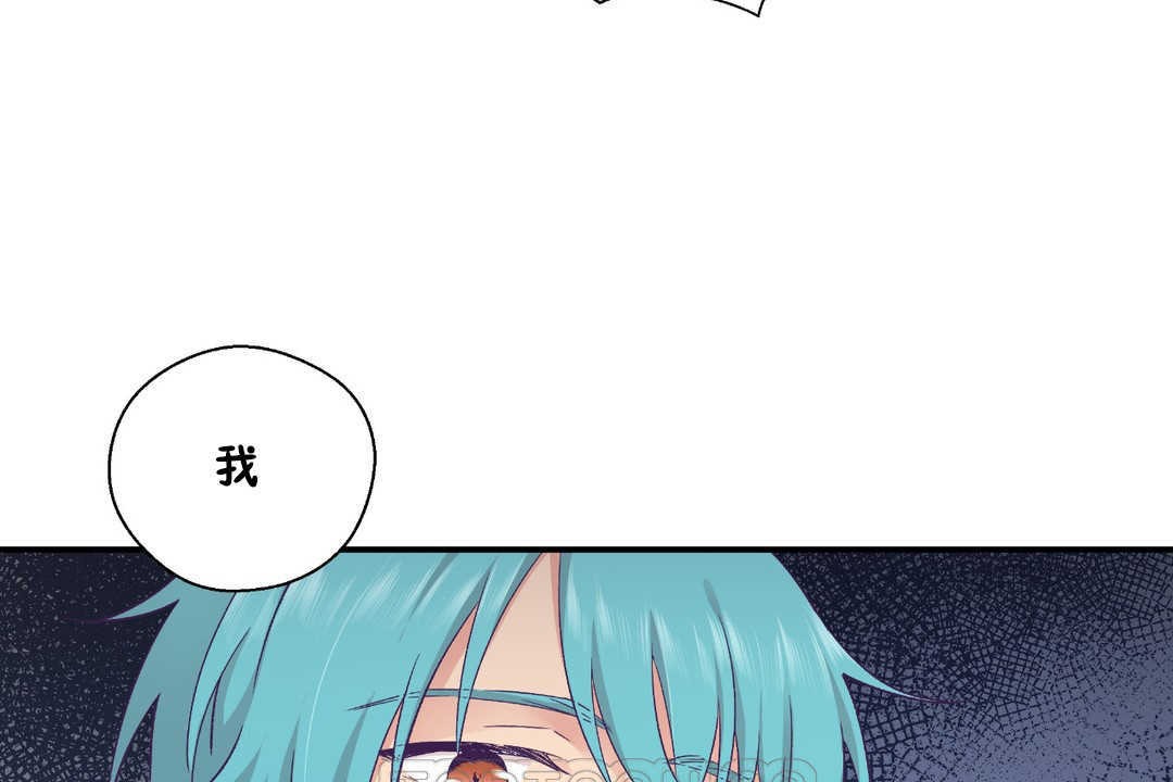 129P - 可爱的他