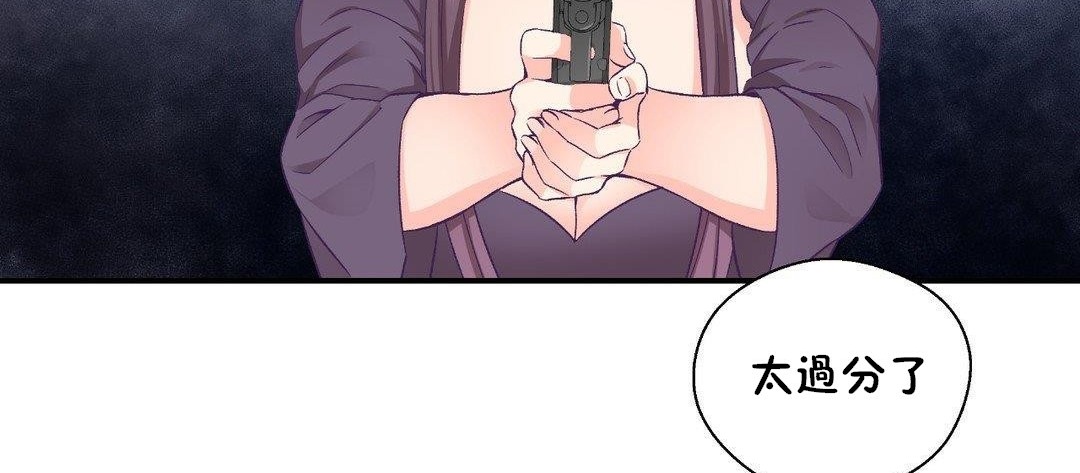 146P - 可爱的他