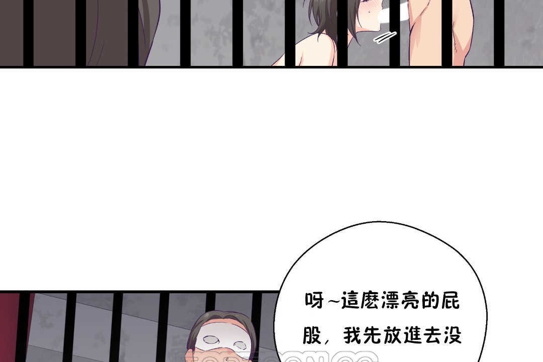 15P - 可爱的他
