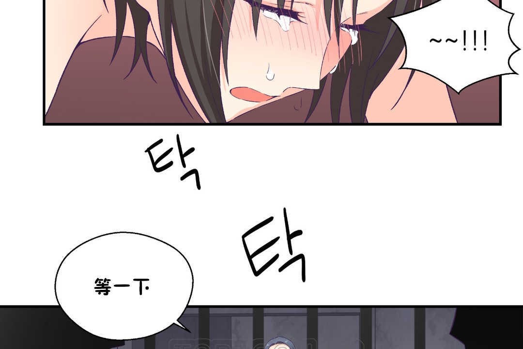27P - 可爱的他