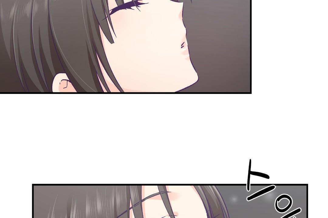 128P - 可爱的他