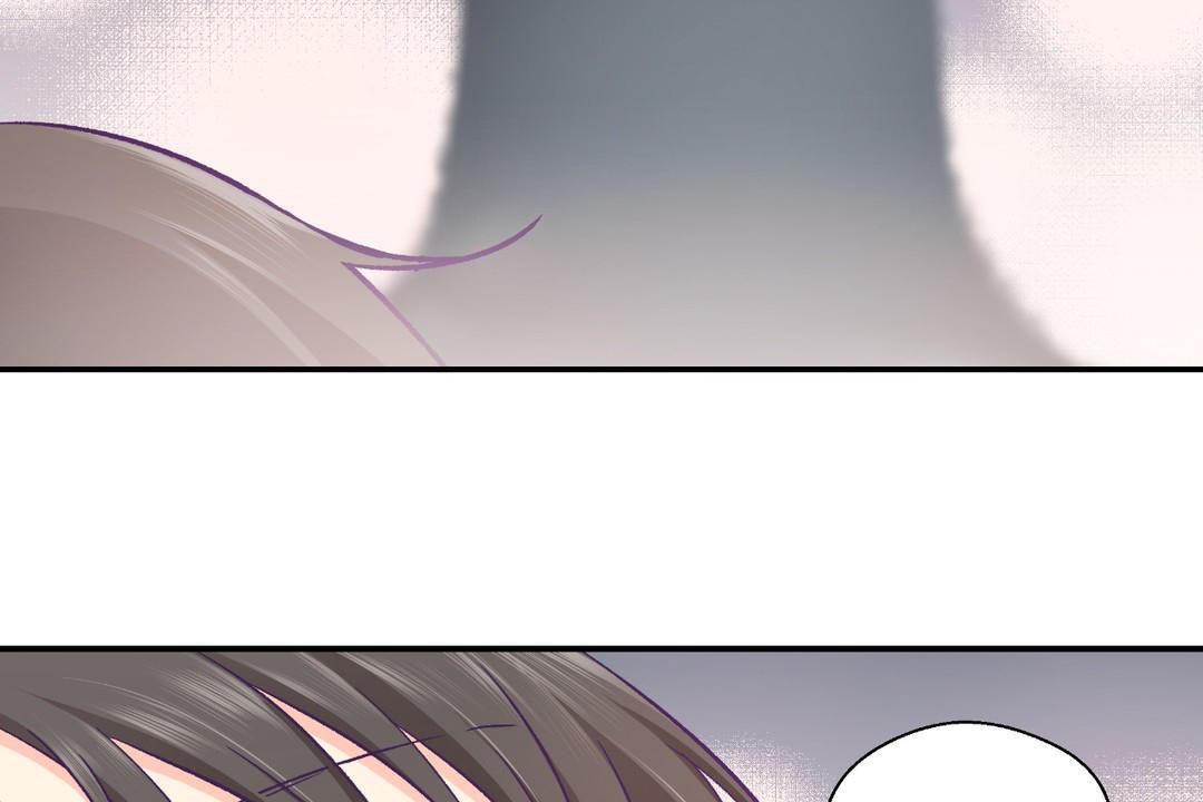 133P - 可爱的他