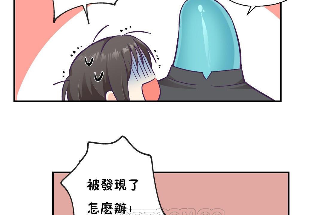 141P - 可爱的他