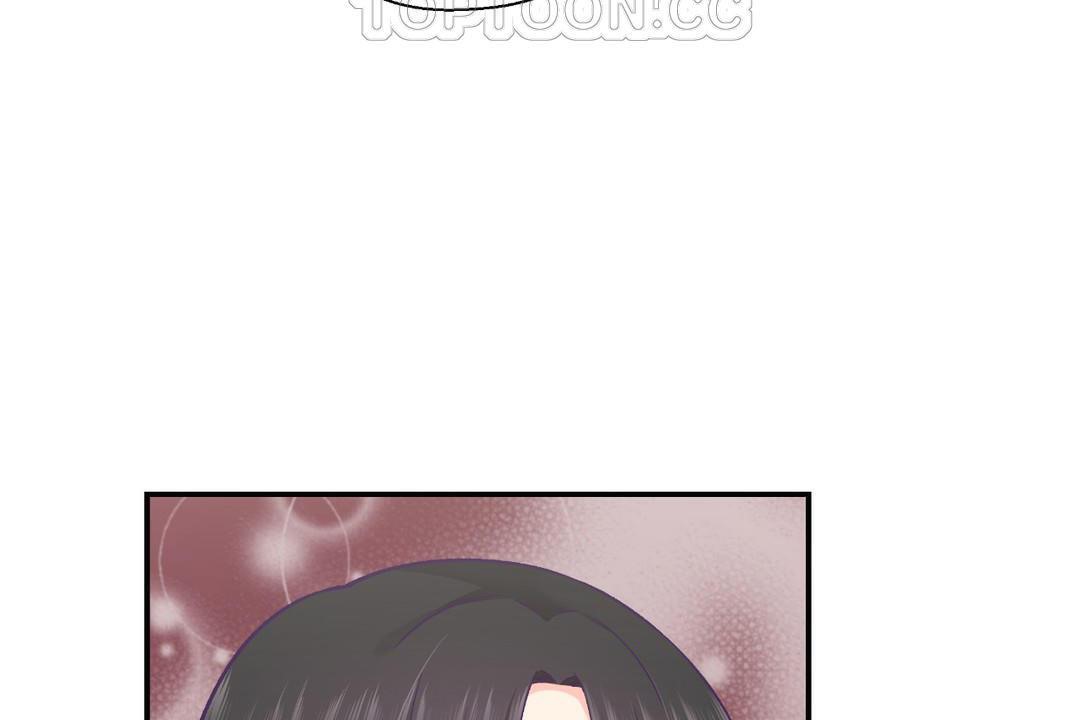 16P - 可爱的他