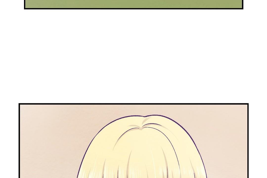74P - 可爱的他