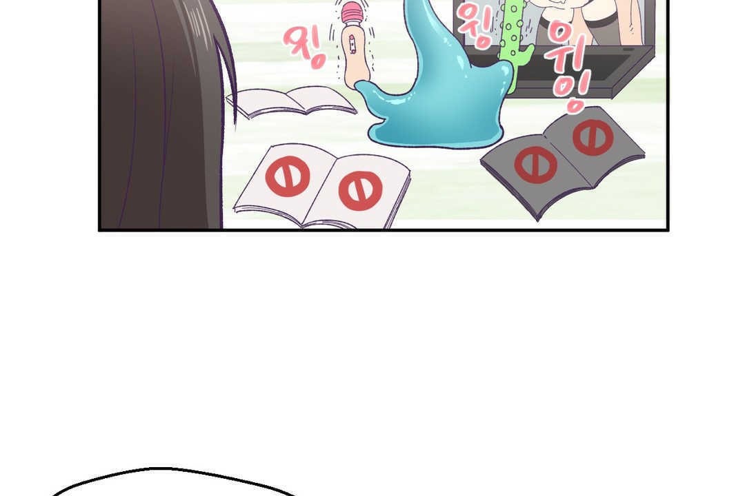 125P - 可爱的他