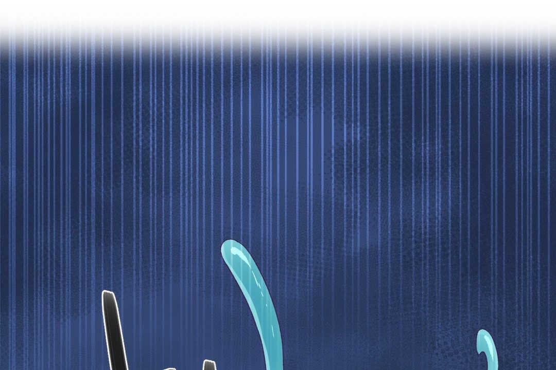 138P - 可爱的他