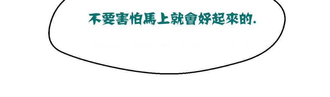 151P - 可爱的他