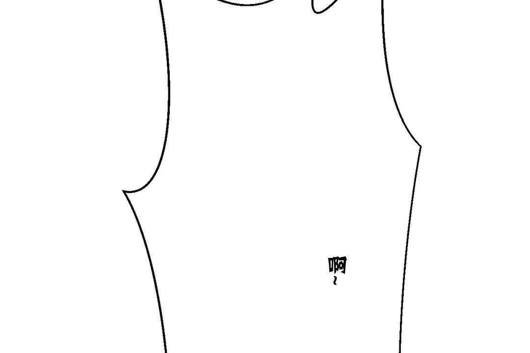 17P - 可爱的他