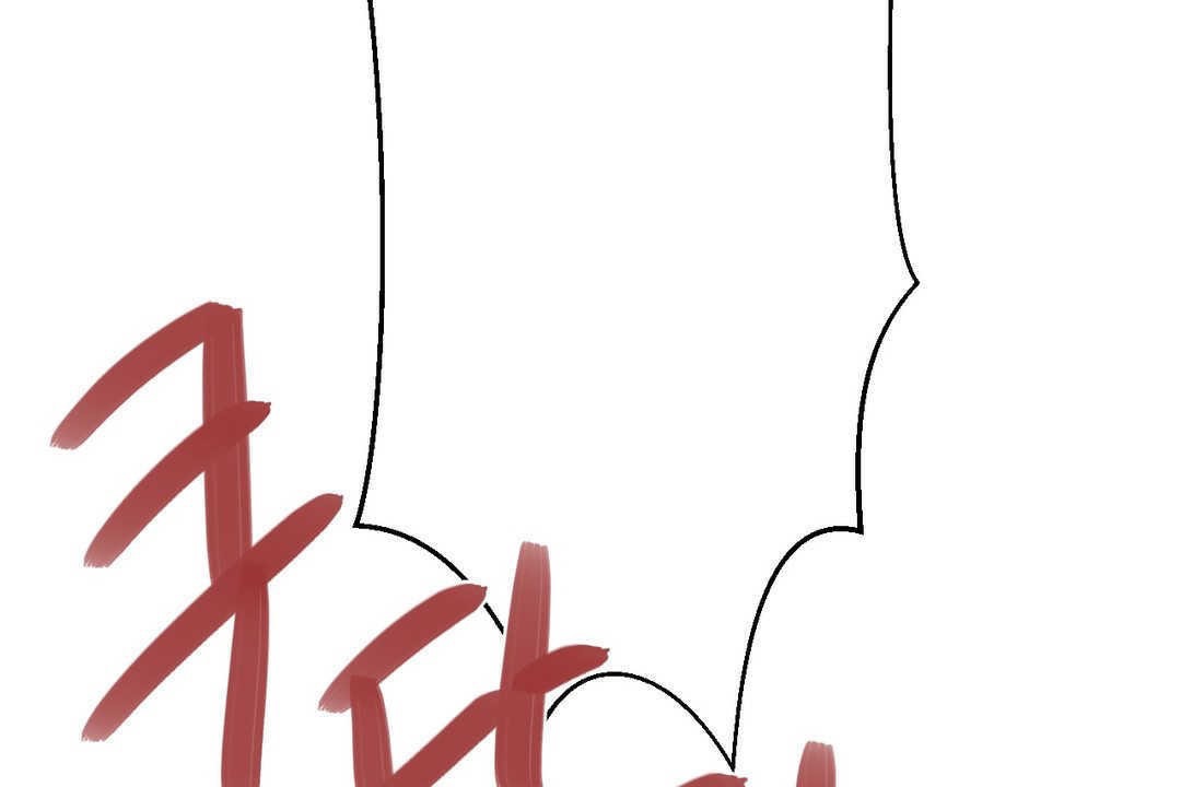 18P - 可爱的他