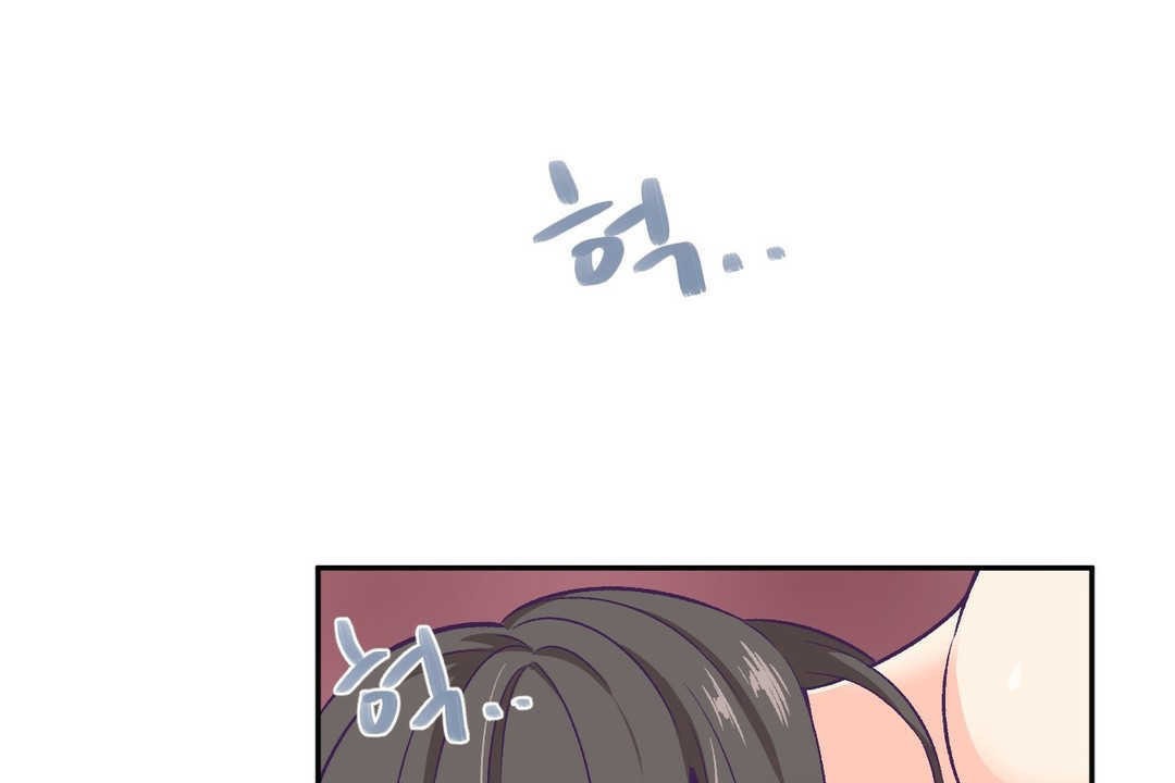37P - 可爱的他