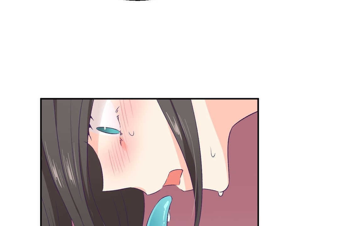 42P - 可爱的他