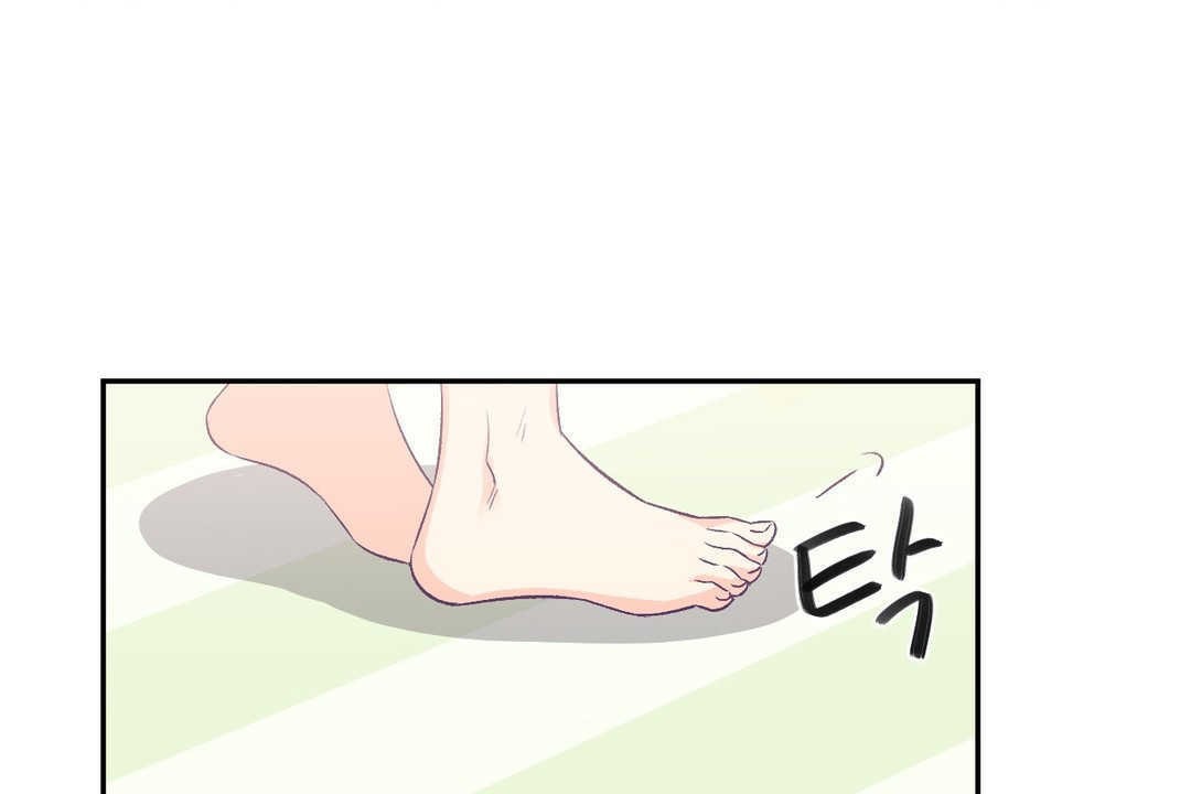 65P - 可爱的他