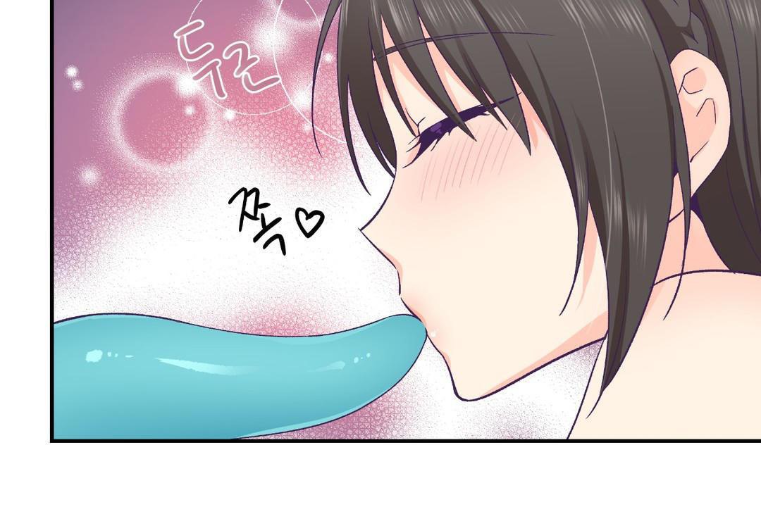 108P - 可爱的他