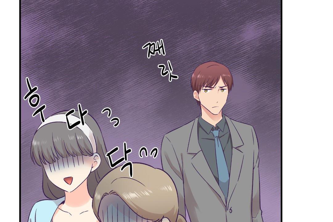 126P - 可爱的他