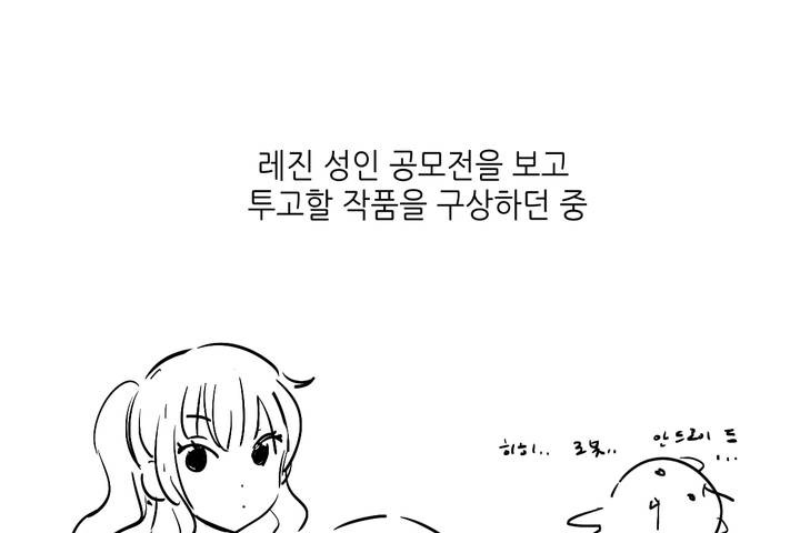 160P - 可爱的他