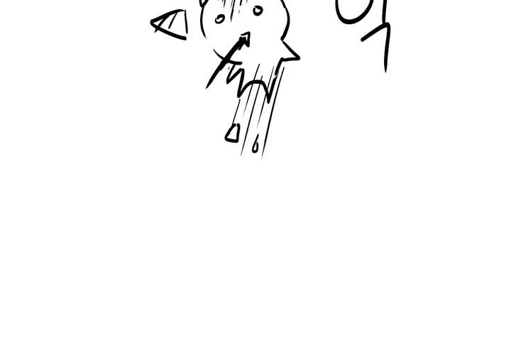 176P - 可爱的他
