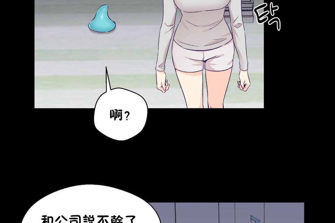 25P - 可爱的他