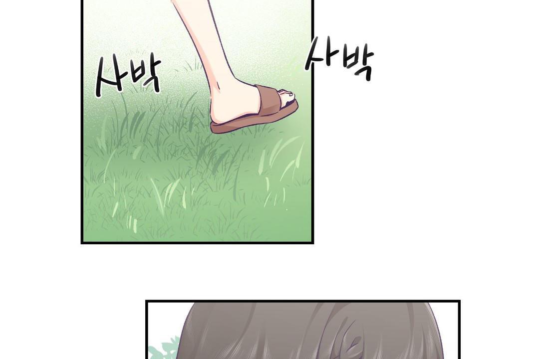 56P - 可爱的他
