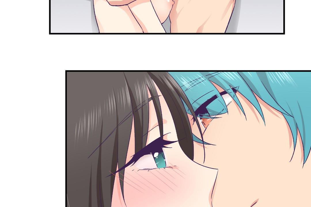 97P - 可爱的他