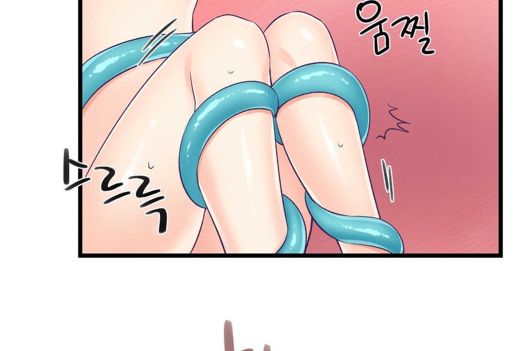 12P - 可爱的他