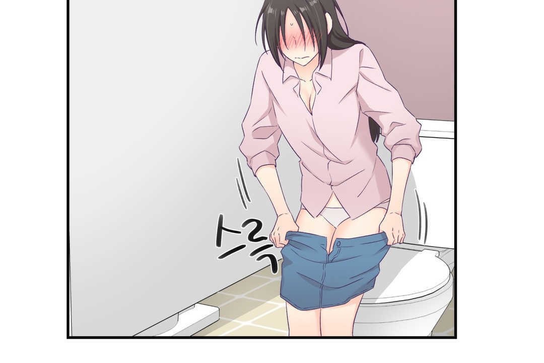 104P - 可爱的他