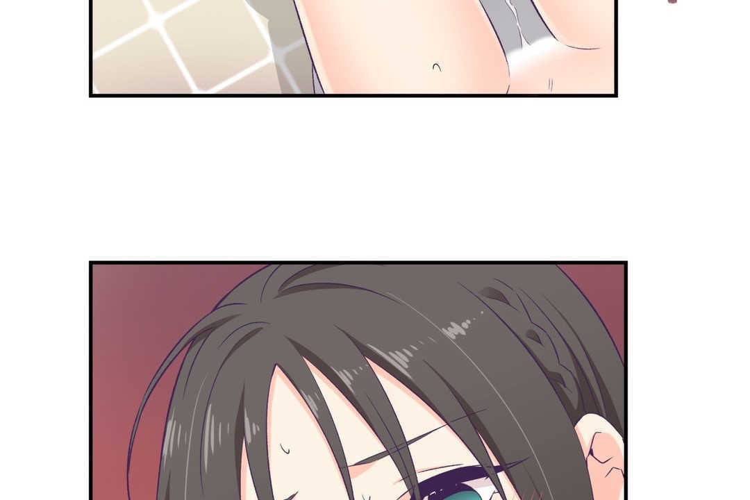 108P - 可爱的他