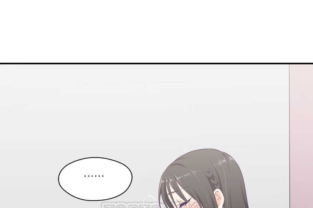 111P - 可爱的他