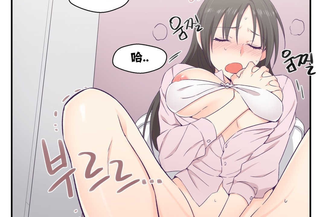 116P - 可爱的他