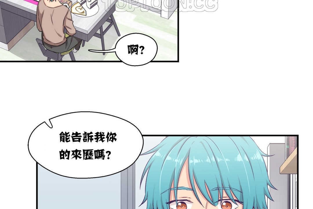 34P - 可爱的他