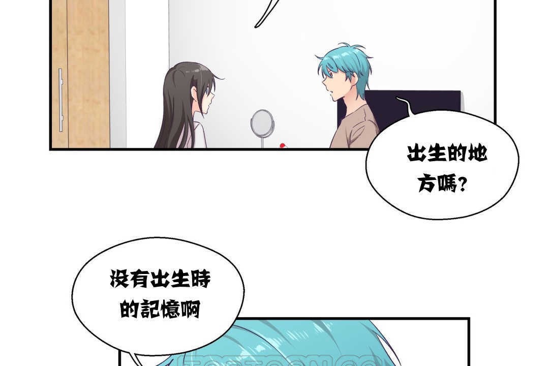 39P - 可爱的他