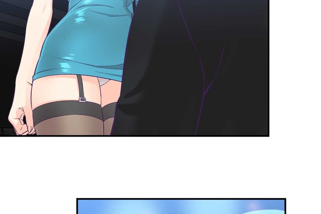 104P - 可爱的他