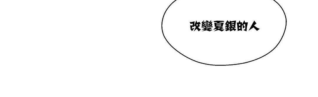 122P - 可爱的他