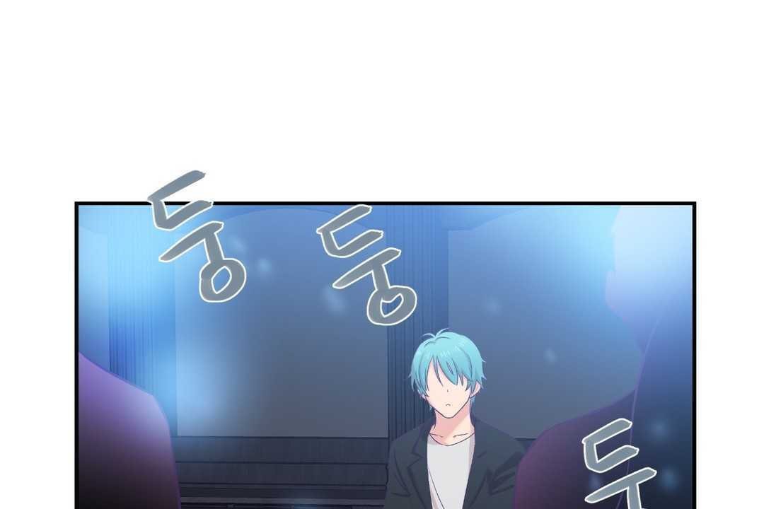 97P - 可爱的他