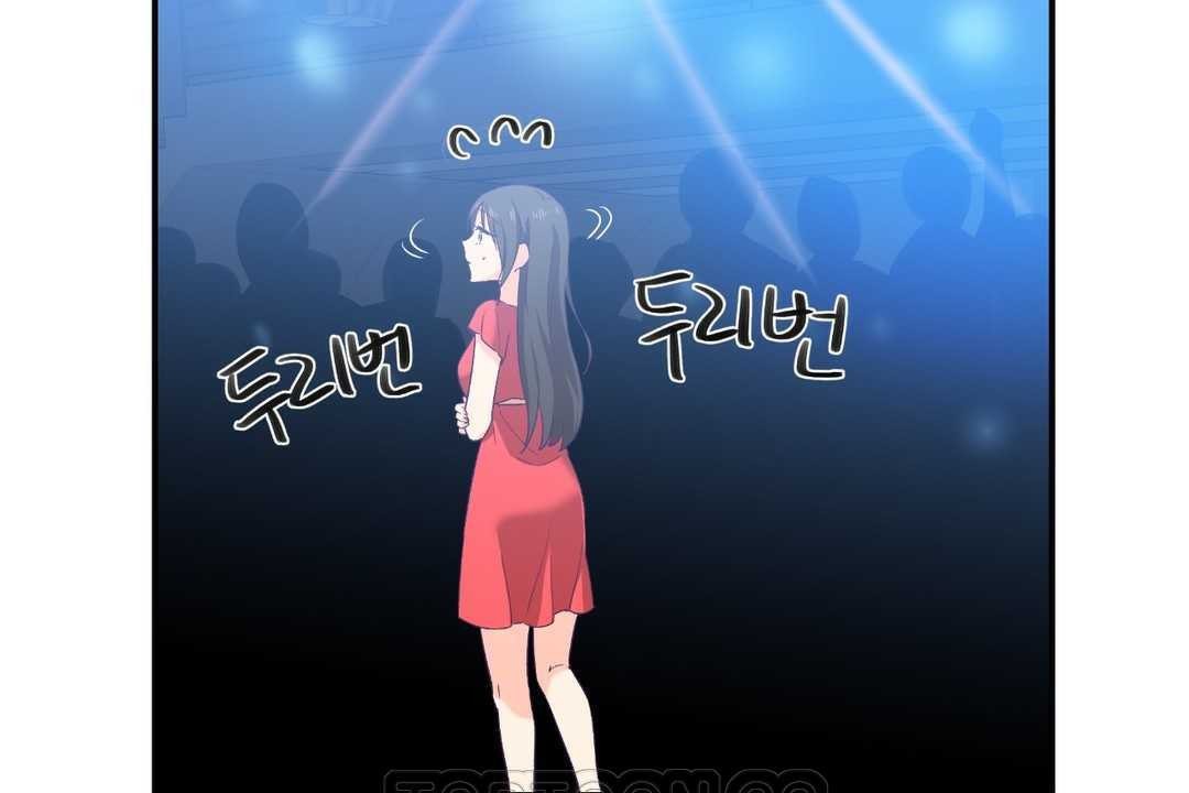 99P - 可爱的他