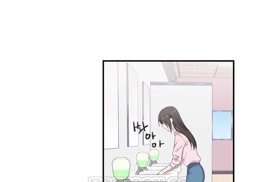 9P - 可爱的他