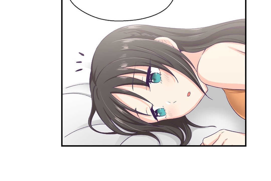 120P - 可爱的他
