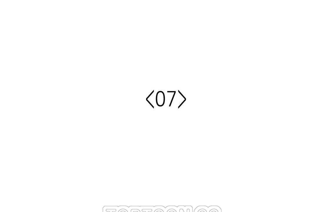 21P - 可爱的他