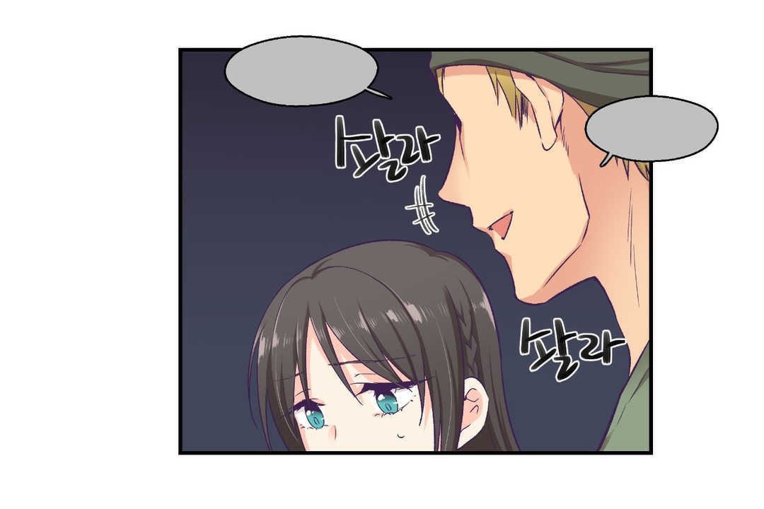 72P - 可爱的他