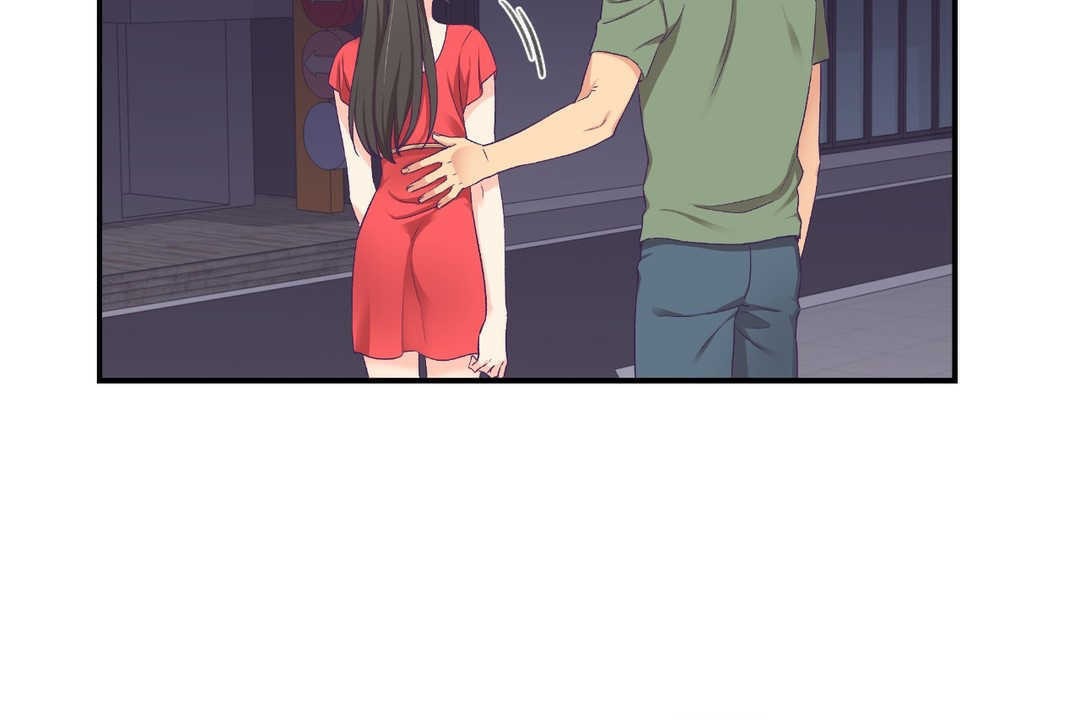 74P - 可爱的他