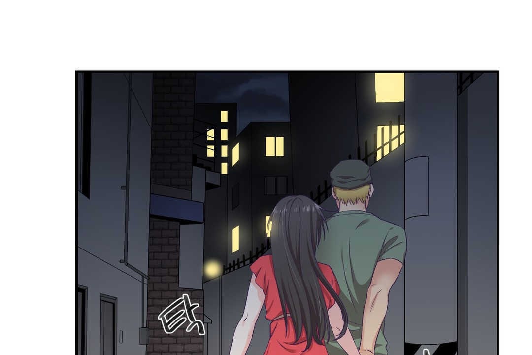 80P - 可爱的他